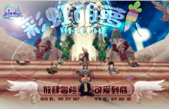那我先问问你有没有打算跟我了解下去 怎么回？游戏画面