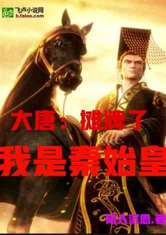 废弃的高楼逃脱2