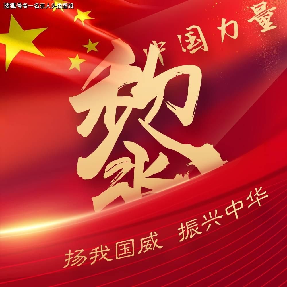 尘埃3