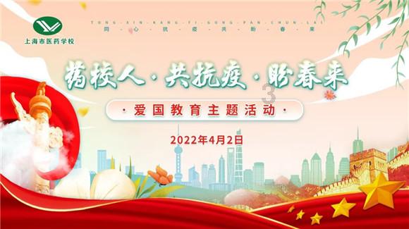 火爆狂飙：天堂