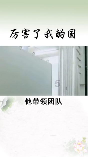 逃离石墙屋