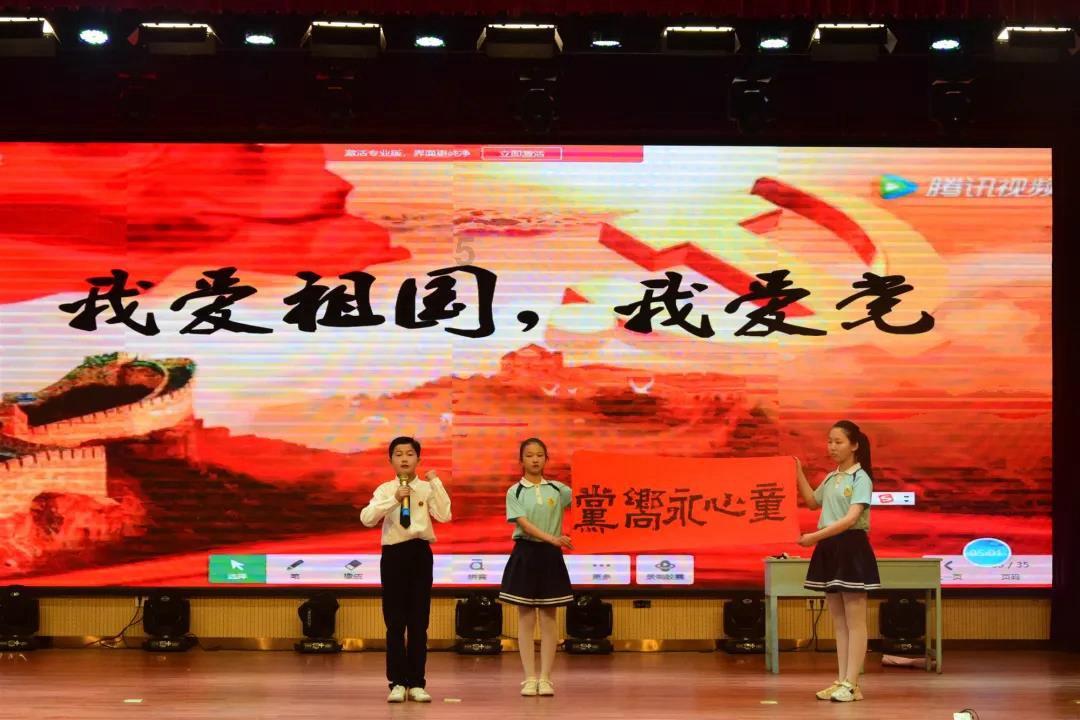 豪爵uhr150发动机是铃木的吗？游戏画面