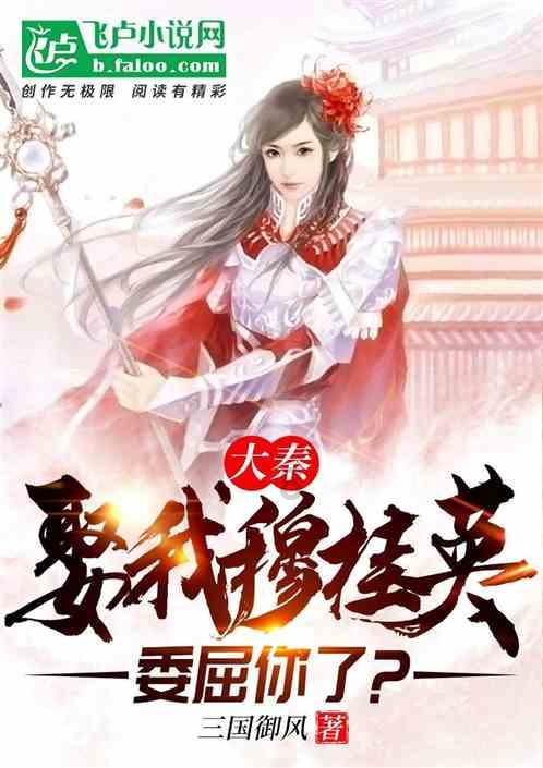 前列腺炎的症状消失了，是不是就治好了？游戏画面