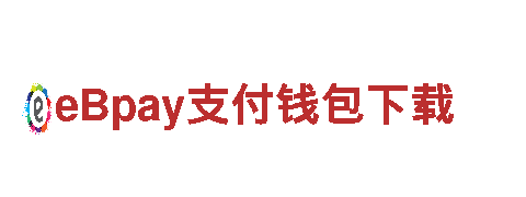 米博体育app机械企业-专业高效的机械解决方案供应商